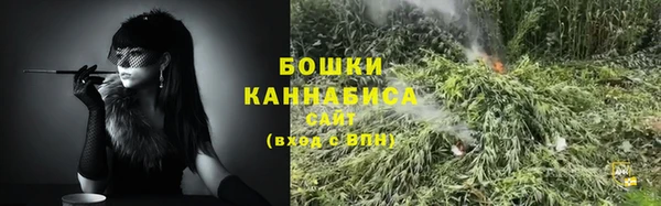 марихуана Абинск