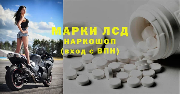 амф Абдулино