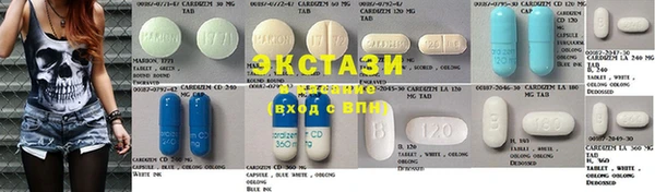 амф Абдулино
