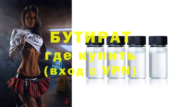 амф Абдулино