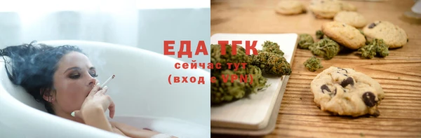 амф Абдулино