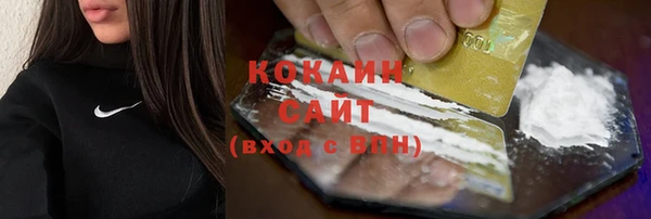амф Абдулино