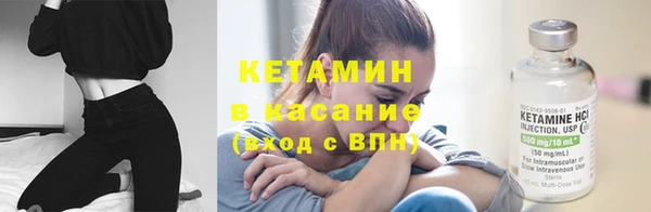 марихуана Абинск