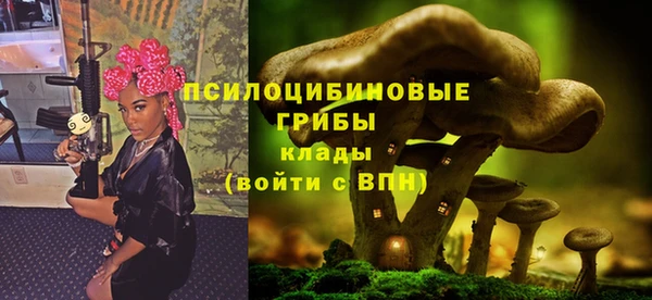 марихуана Абинск