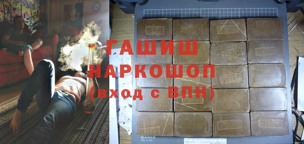 амф Абдулино