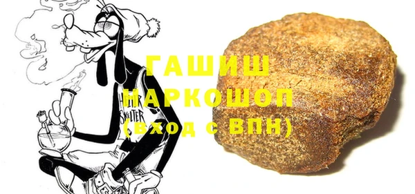 амф Абдулино