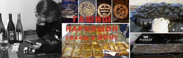 амф Абдулино