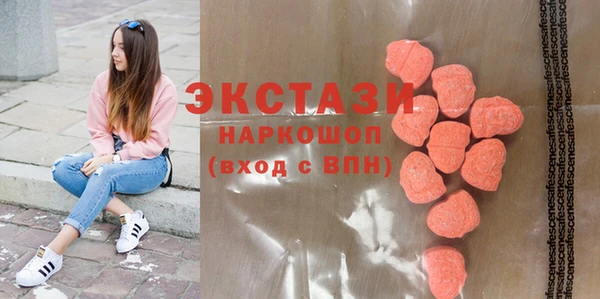 марихуана Абинск