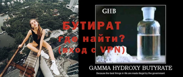 амф Абдулино