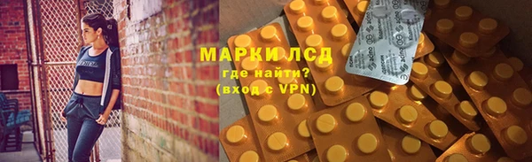 амф Абдулино