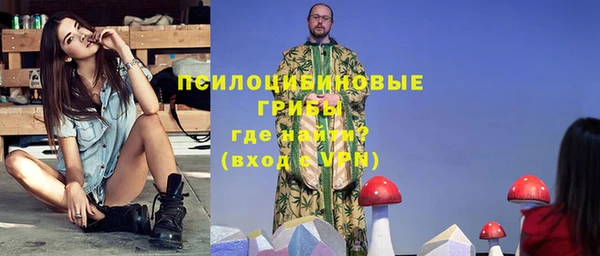 марихуана Абинск
